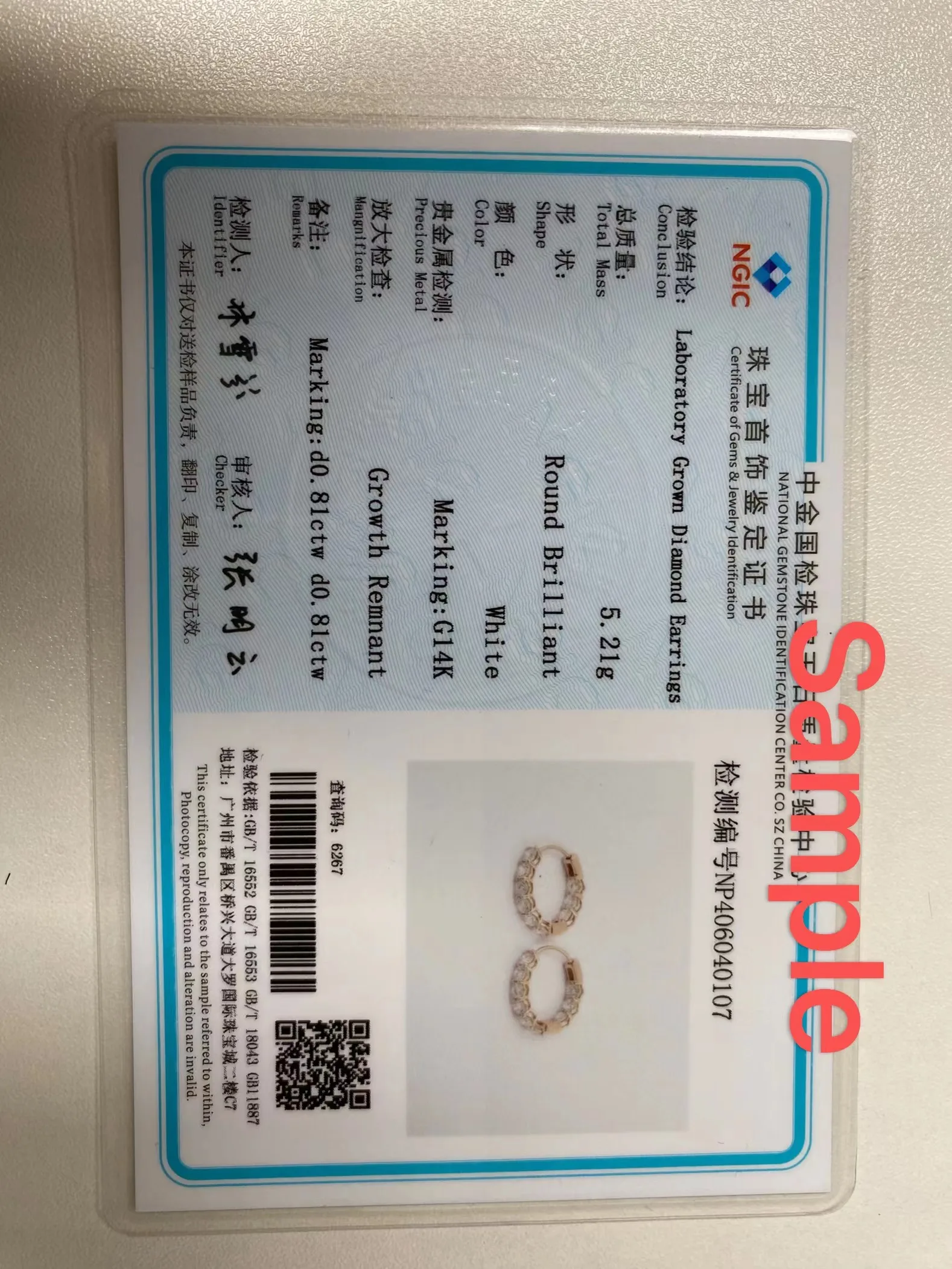 0.32ctw Round Cut CVD HPHT Lab Grown Diamond Half Eternity Band Bridal Ring 14k White Gold DEF Color VS-VVS 4