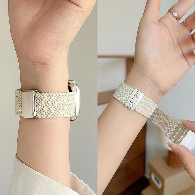 Braided Magnetic Bracelet Strap