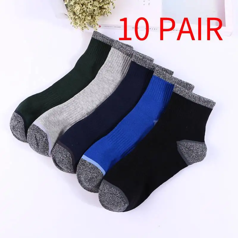 

10 Pair Middle Tube Basketball Socks Trendy Spring Autumn Winter Cotton Socks Outdoor Warm Socks Soft Breathable Business Socks