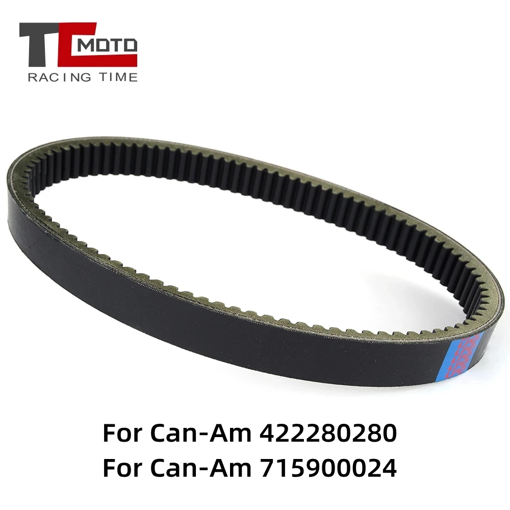 Drive Belt for CanAm Can Am Outlander Defender 450 2018 2019 CanAm