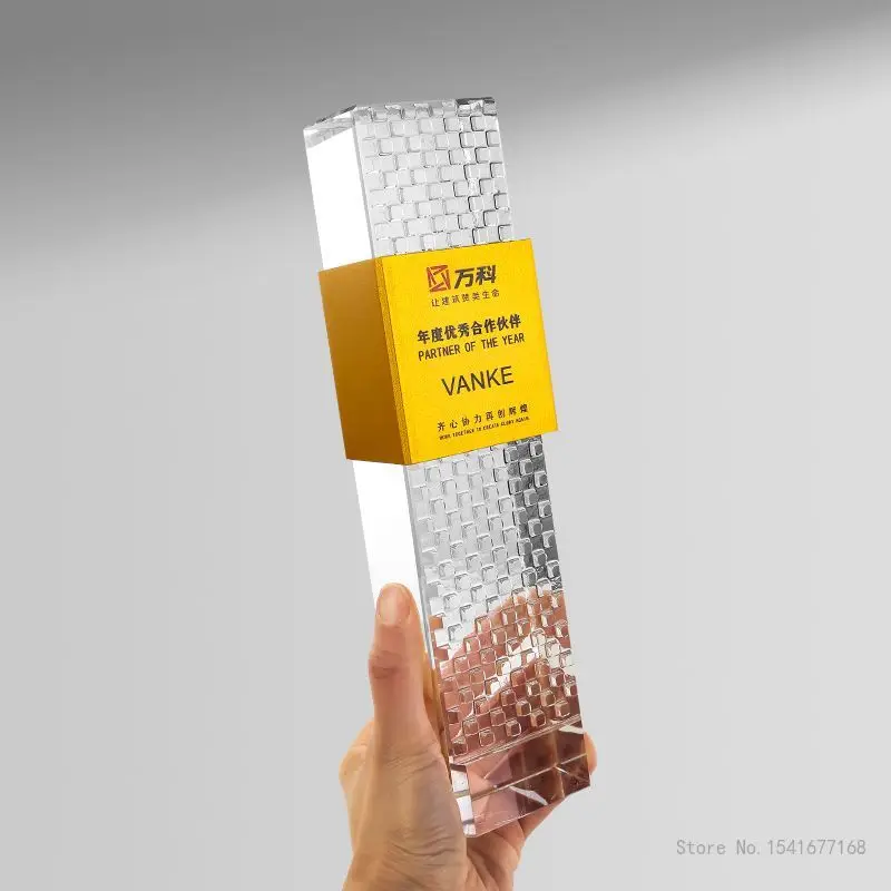 Customized Rectangular Pillar Crystal Trophy, Employee Annual Meeting Celebration Souvenir Excellent Awards, High-end Medal, 1Pc
