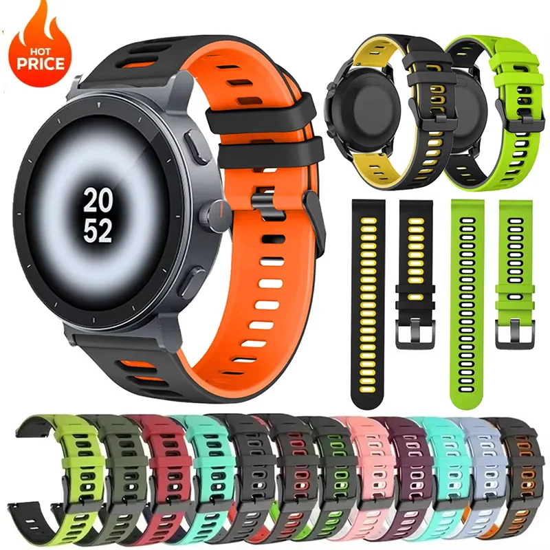 Two-Tone Breathable Silicone Watch Strap, 22mm