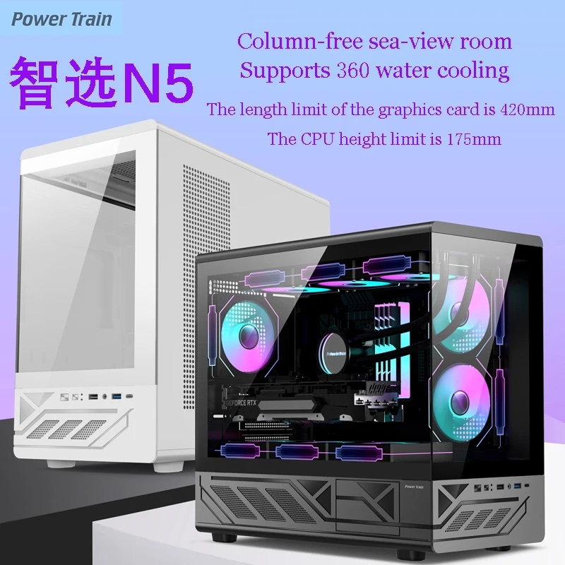 ATX Mid Tower PC Case | Supports 360mm Radiator, Back-Plug MB ...