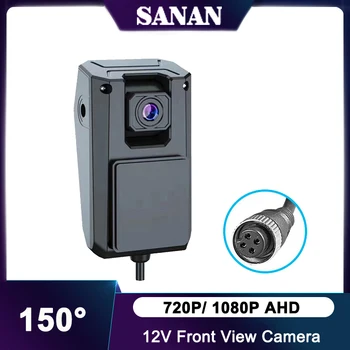 Telecamera per la vista frontale del veicolo pesante 1080P 720P AHD telecamere per l'installazione del parabrezza per camion/autobus/semirimorchi 12V con visione notturna HD