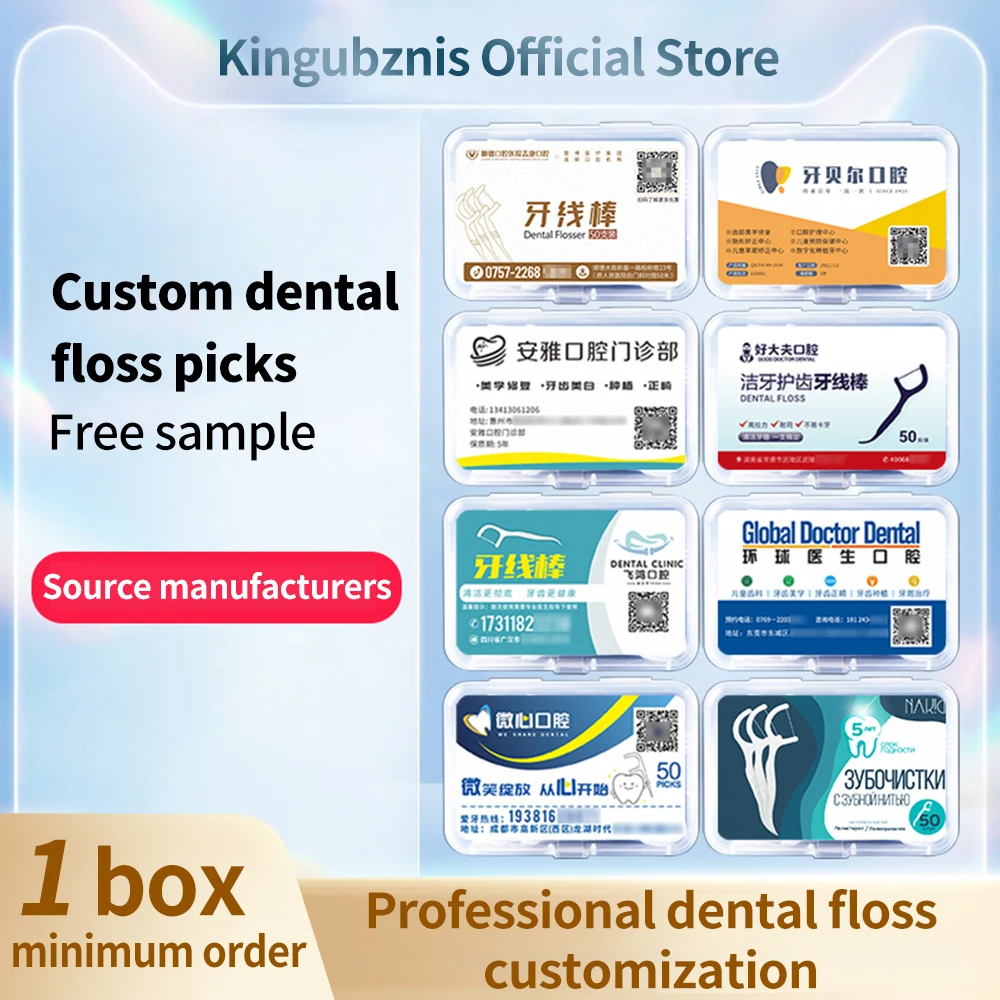 Kingubznis Customize Dental Floss Picks Customization Toothpicks With Threads Dropshipping Wholesale Free Sample Cheap Price |