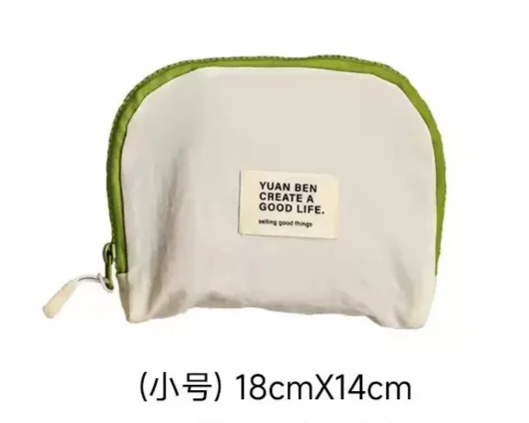 Travel Compression Packing Cubes - Space-Saving Luggage and Backpack Organizers