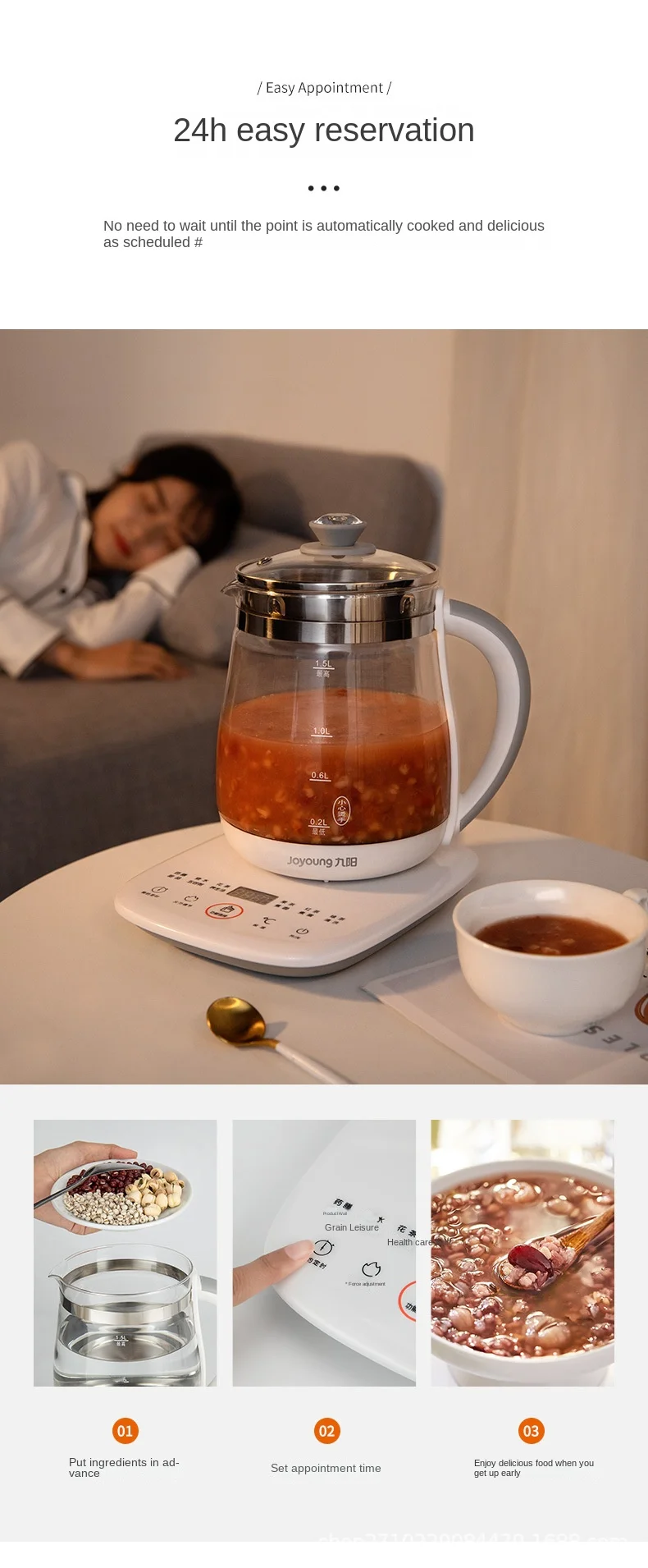 Jiuyang-TETERA multifuncional de vidrio