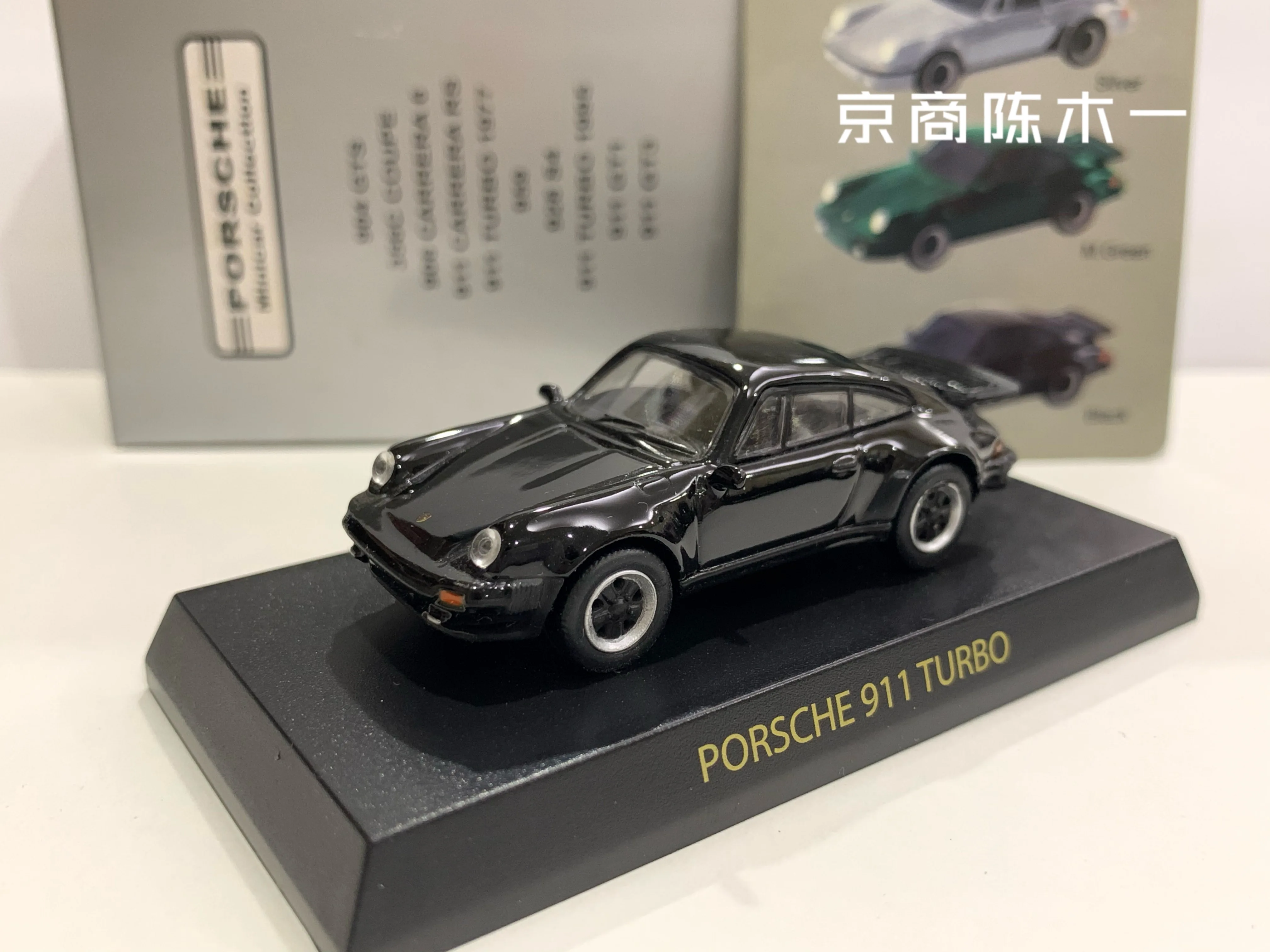 京商1:64ポルシェ911ターボ930金属シミュレーションコレクション