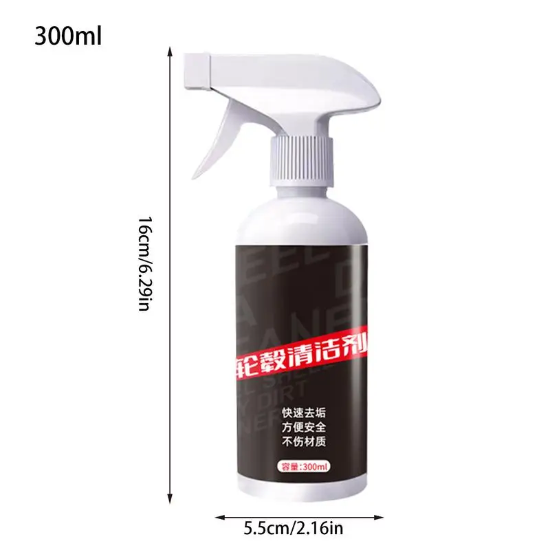 Tire Rust Remover Car Tire Polishing Refurbishing 300ml Car Wheel Maintenance Rust Inhibitor Iron Oil Contaminant Yellow Black