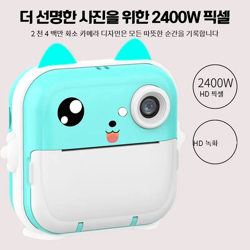 ̿ Ｎ μ  ī޶ 峭, ȭ μ ī޶, Ｎ μ  , 32G ޸ ī, 1080P HD