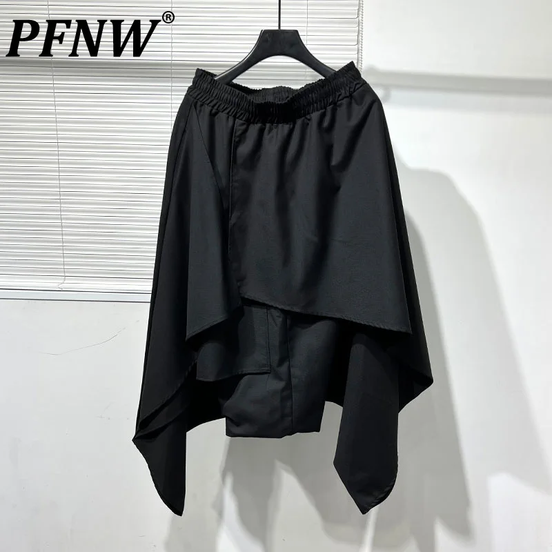

PFNW Original Yamamoto Style Niche Crowd Crotch Crop Pants Asymmetric Loose Design Diagonal Harlan Pants Men's Darkwear 12Z4159