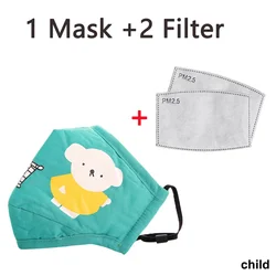 Children's Cartoon Bear Cotton Face Mask with PM2.5 Dust Protection and Reusable Activated Carbon Filter (Green)