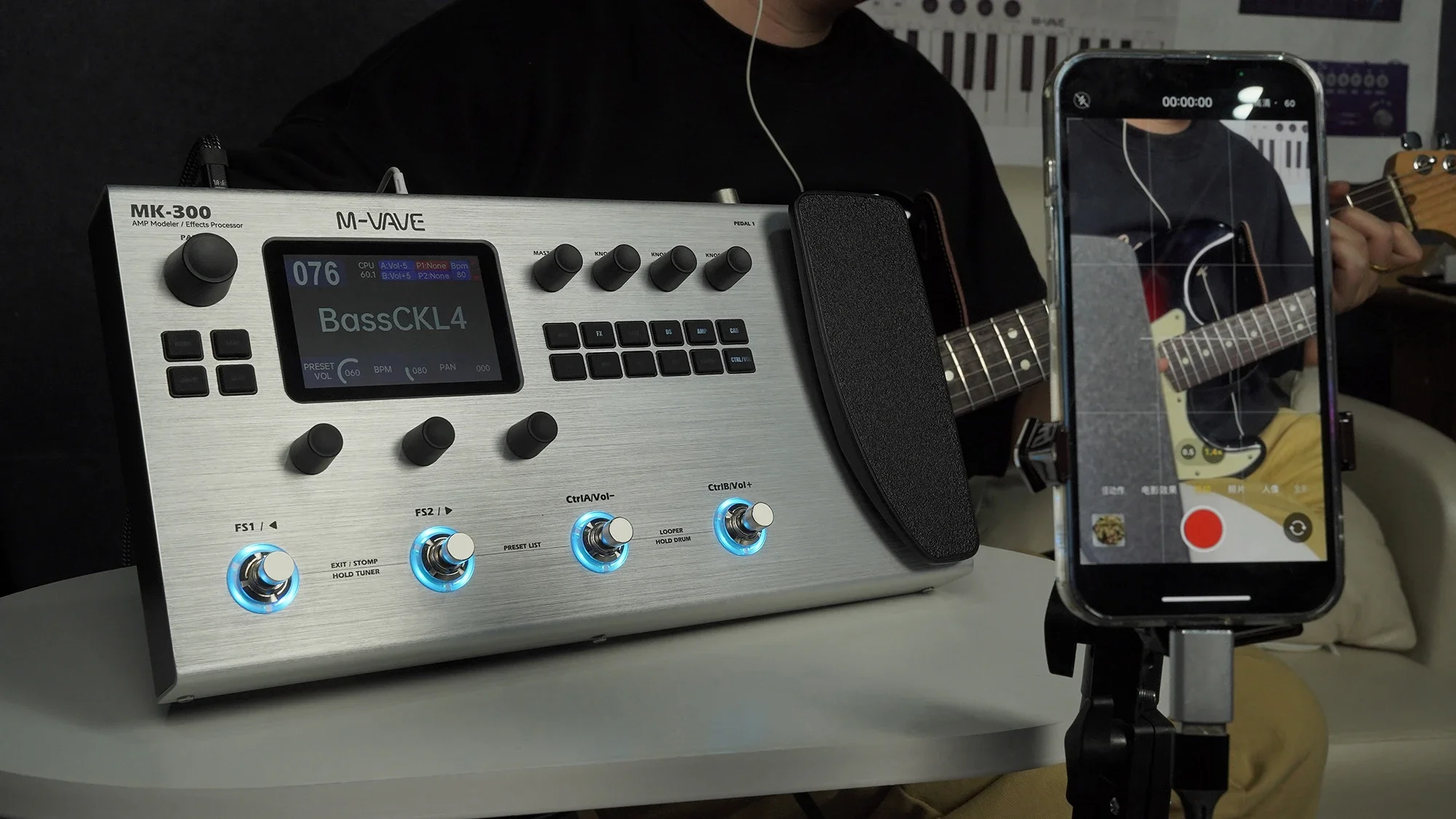 M-VAVE MK-300 Guitar Multi-Effect Processor | ANN Neural
