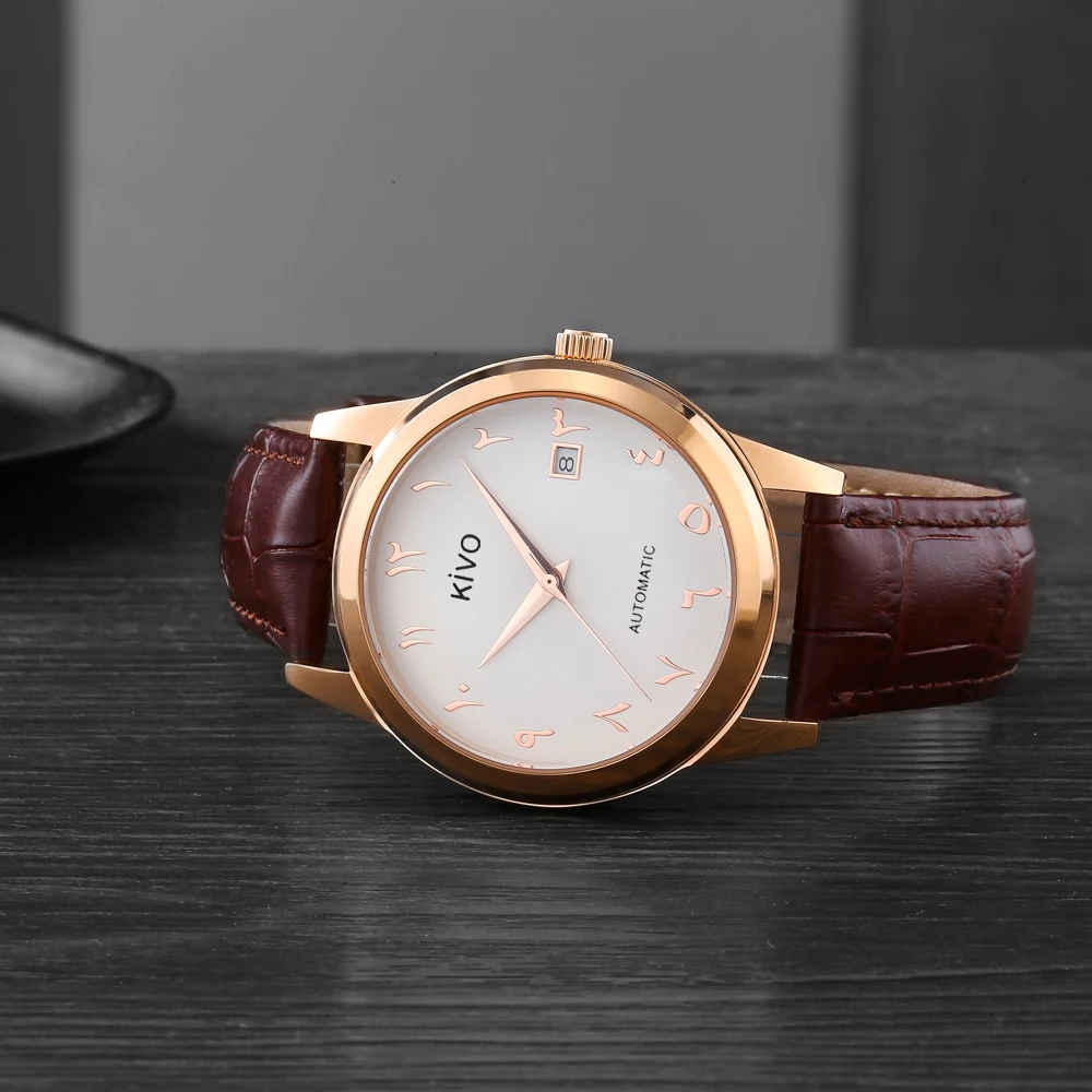 

Watches Muslim Islamic Arabic Mechanism Automatic Machine No Need Battery Long Time Working Urdu Wrist Watch Custom Design Name