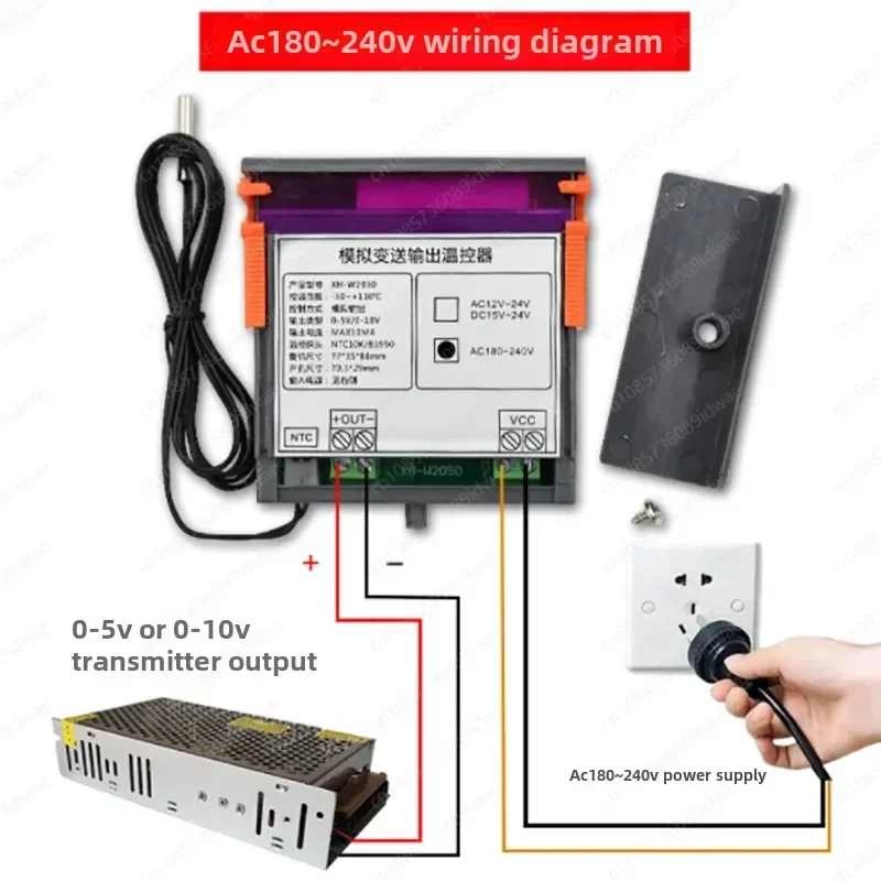 XH-W2050 송신기 출력 온도 조절기 초지능형 온도 제어 출력 0-5V 또는 0-10V 아날로그 출력