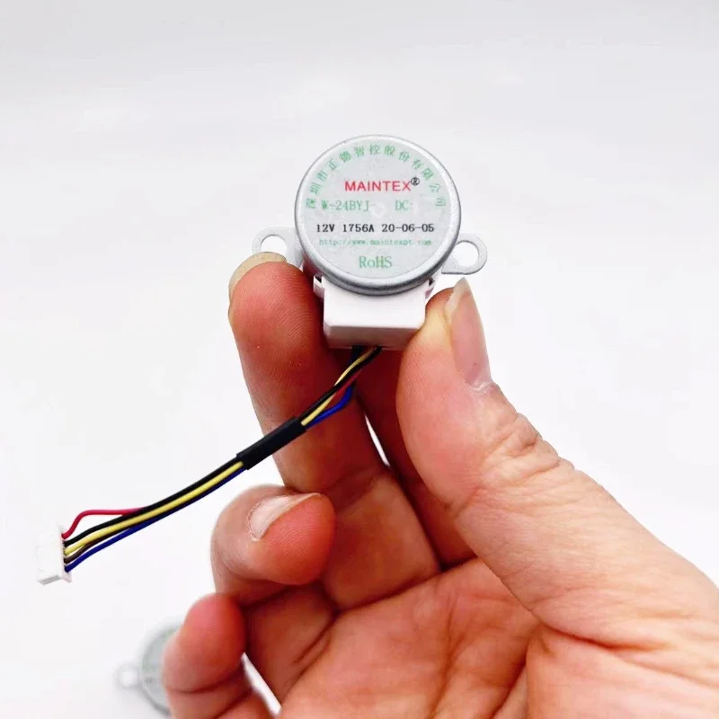 4-Phase 5-Wire DC Gear Stepper Motor 12V