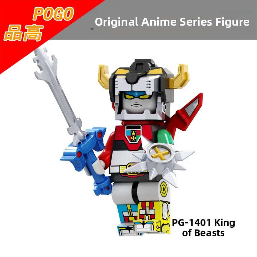 Pogo PG1149 PG1401 Building Blocks Toy Figure Assembly Model Plastic Magnetic Blocks Educational Toys for Children Adults - 2