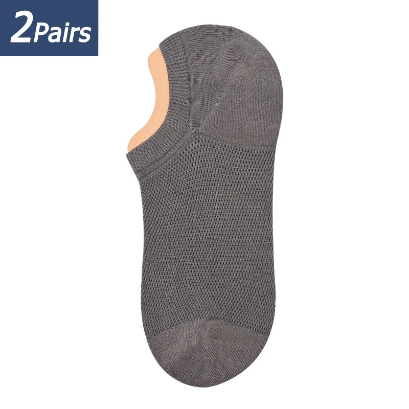 U 2 Pairs