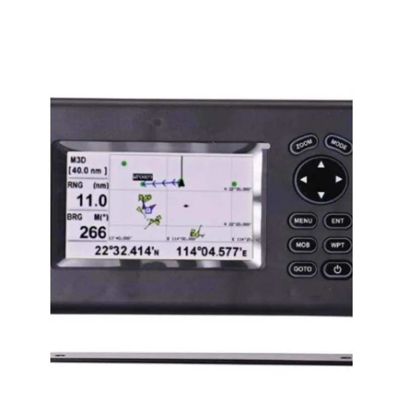 

Marine 528A GPS Navigator AIS Color LCD Transceiver