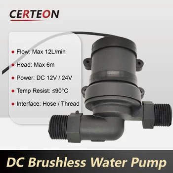 ปั๊มน้ำจุ่มแบบแรงเหวี่ยงขนาดเล็ก 12V 24V บรัชเลส 12L ต่อนาที ข้อต่อเกลียว 90 180 องศา เหมาะสำหรับฝักบัวและการหมุนเวียนน้ำ ปั๊ม DC สำหรับบ้านหรืออุตสาหกรรม 1
