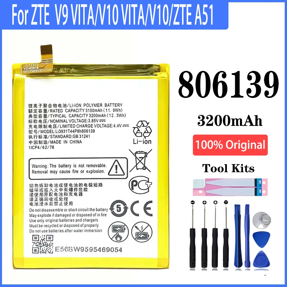 

100% 3200mAh Mobile Phone Battery For ZTE Blade V9 V10 /V9Vita V10Vita/A7 Vita/A4/A5 2020/A7 2019 Batteries Bateria