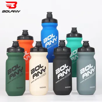 Cycling Water Bottle 1