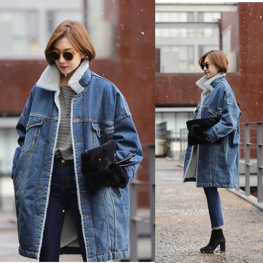 

Autumn and Winter New Women's Fleece-lined Denim Jacket Korean Loose Thickened Warm Cotton-padded Denim Overcoat