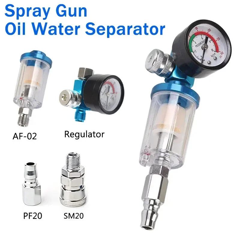 

1/5PCS European Style For Compressor Spray Paint Gun Tool Pressure Parts 1/4'' Water Oil Separator Air Filter Moisture Trap