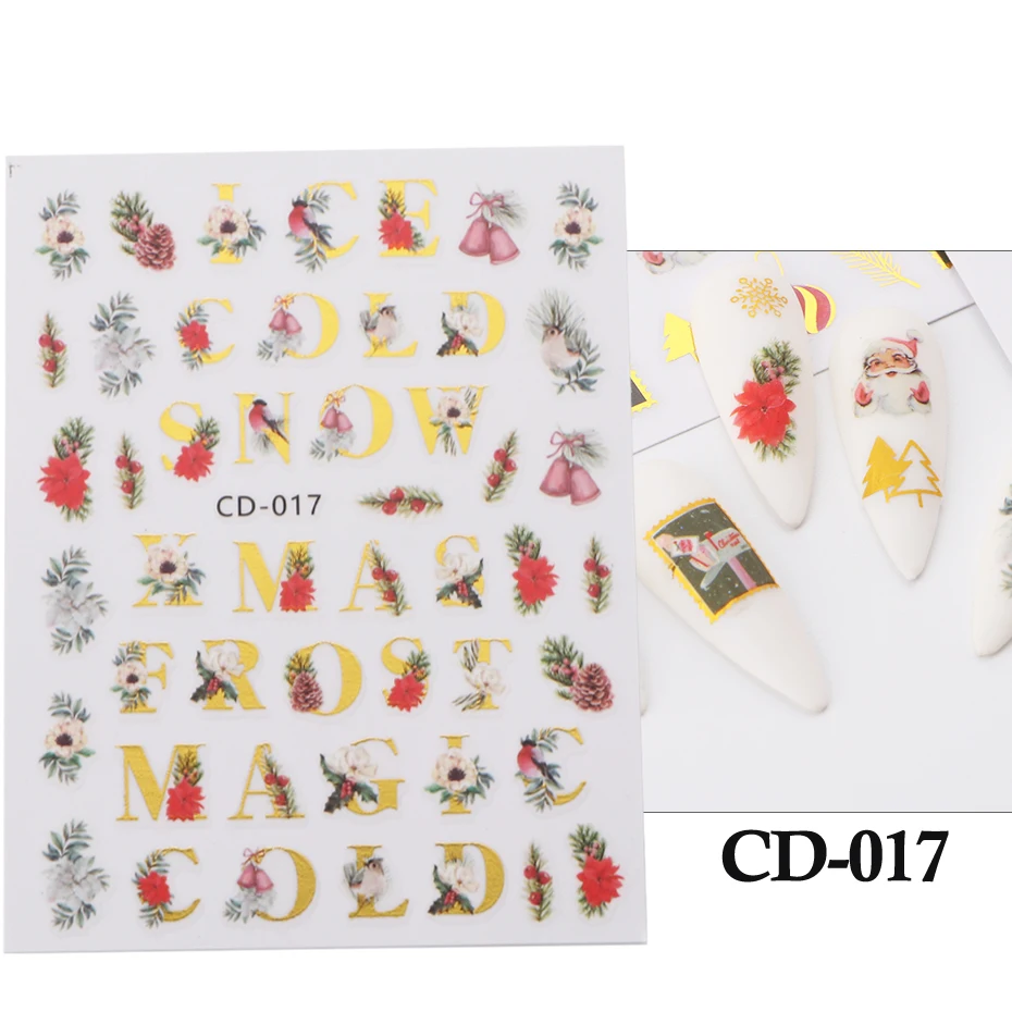 CD-017