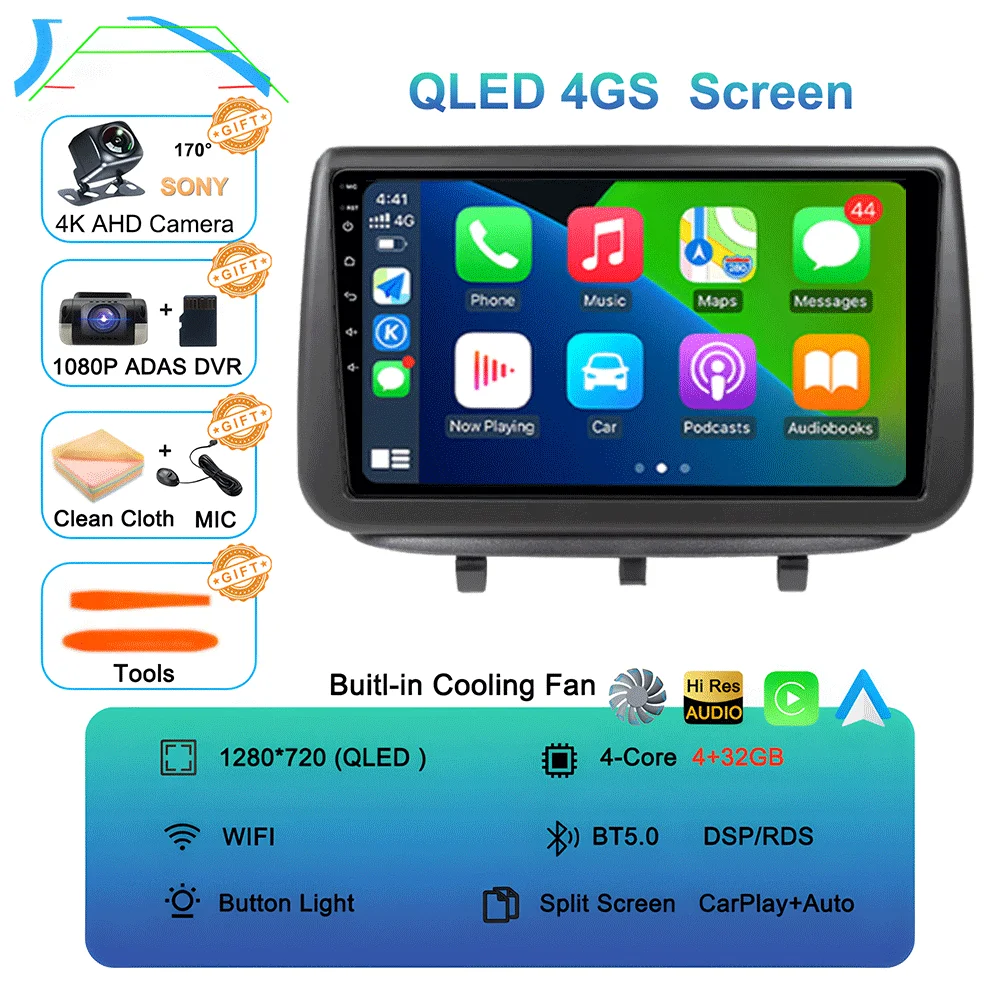 4G 32G AHD DVR
