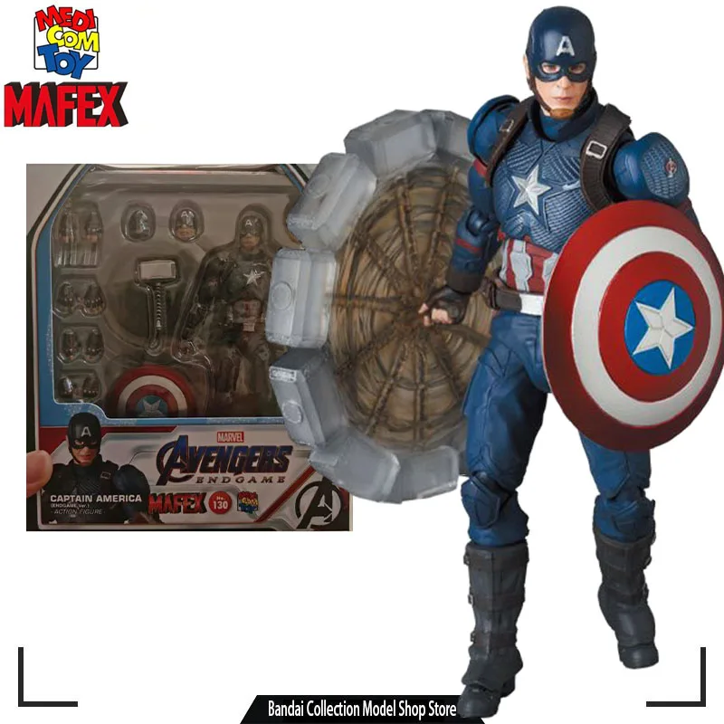 MAFEX エンドゲーム キャプテンアメリカ NO.130 アクションフィギュア MAFEX】 キャプテン・アメリカ エンドゲームVer.のレヴューです