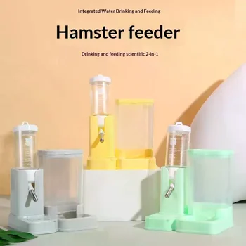 2-in-1 Hamster Waterer / Feeder 1