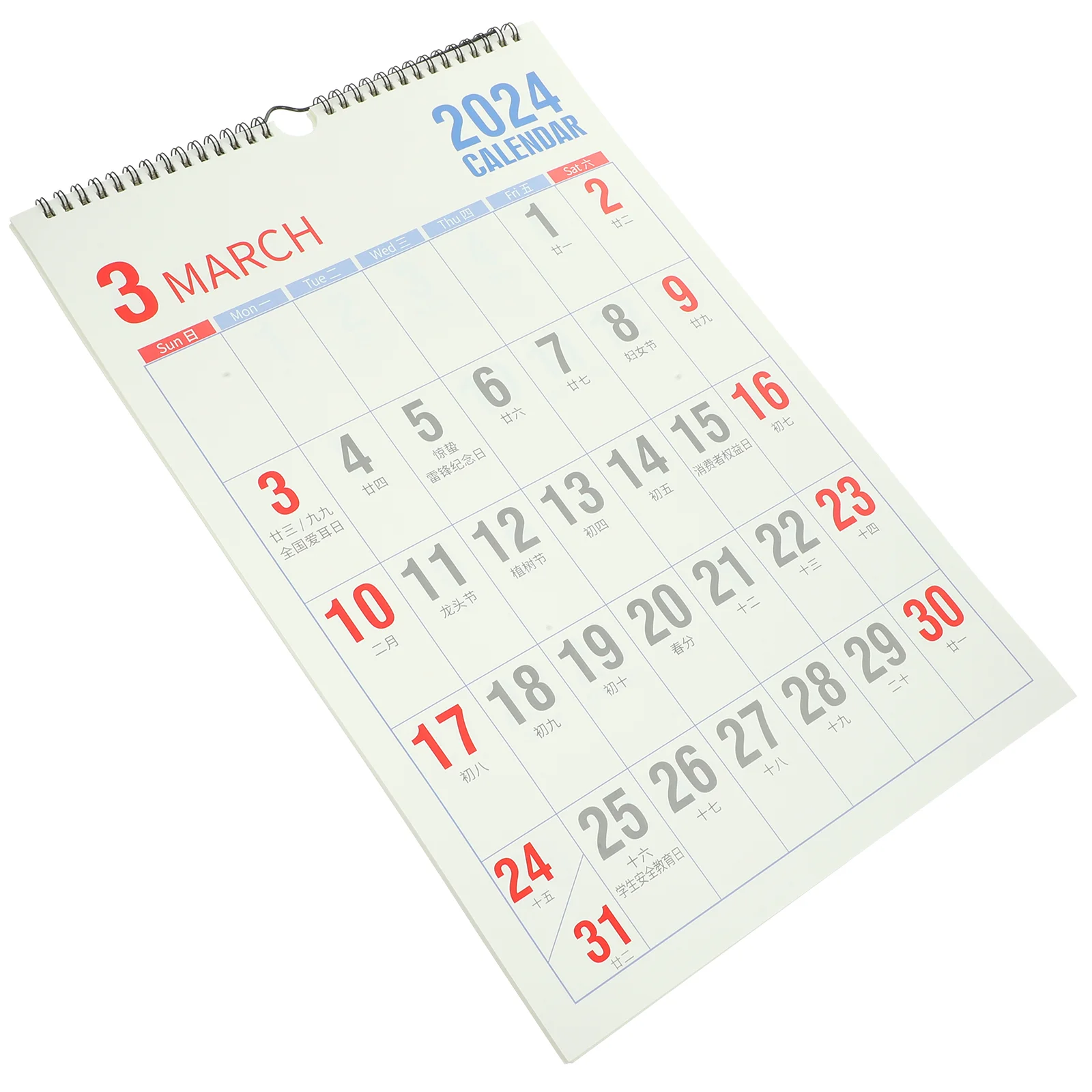 

2024 Wall Calendar Schedule Planning Calendars Office Decor Decorate Decorative Planner Monthly Paper Decore