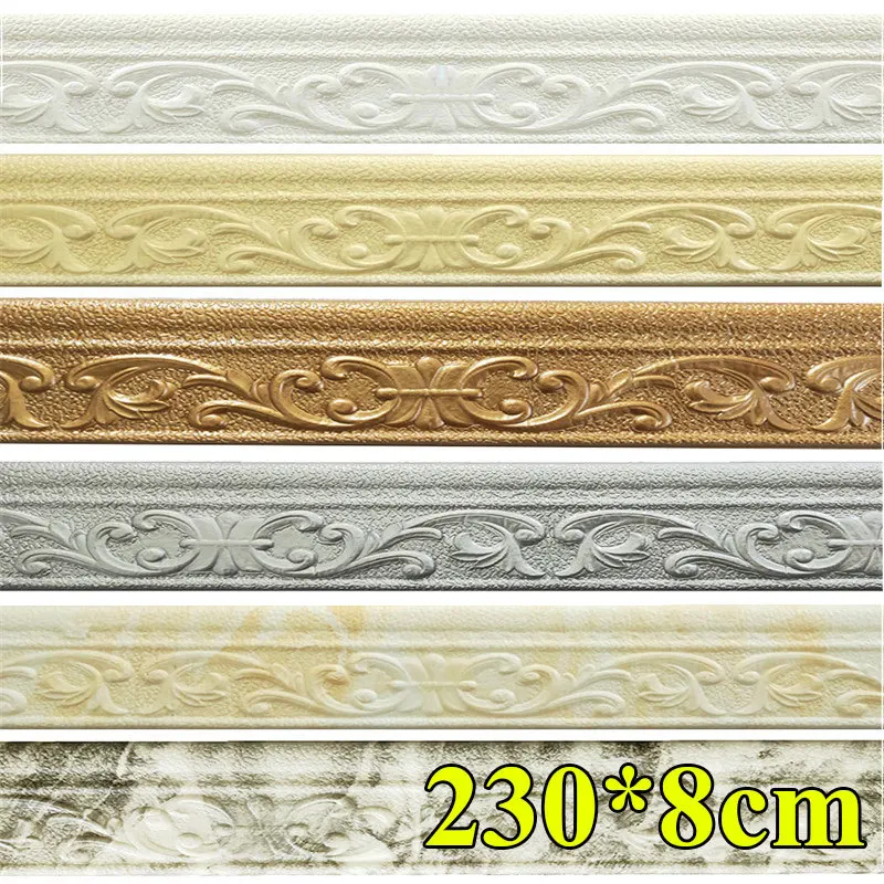 230*8cm 3D Pattern Self Adhesive Sticker Wall Trim Line Skirting Border Decor Household Living Room DIY TV Background Stickers