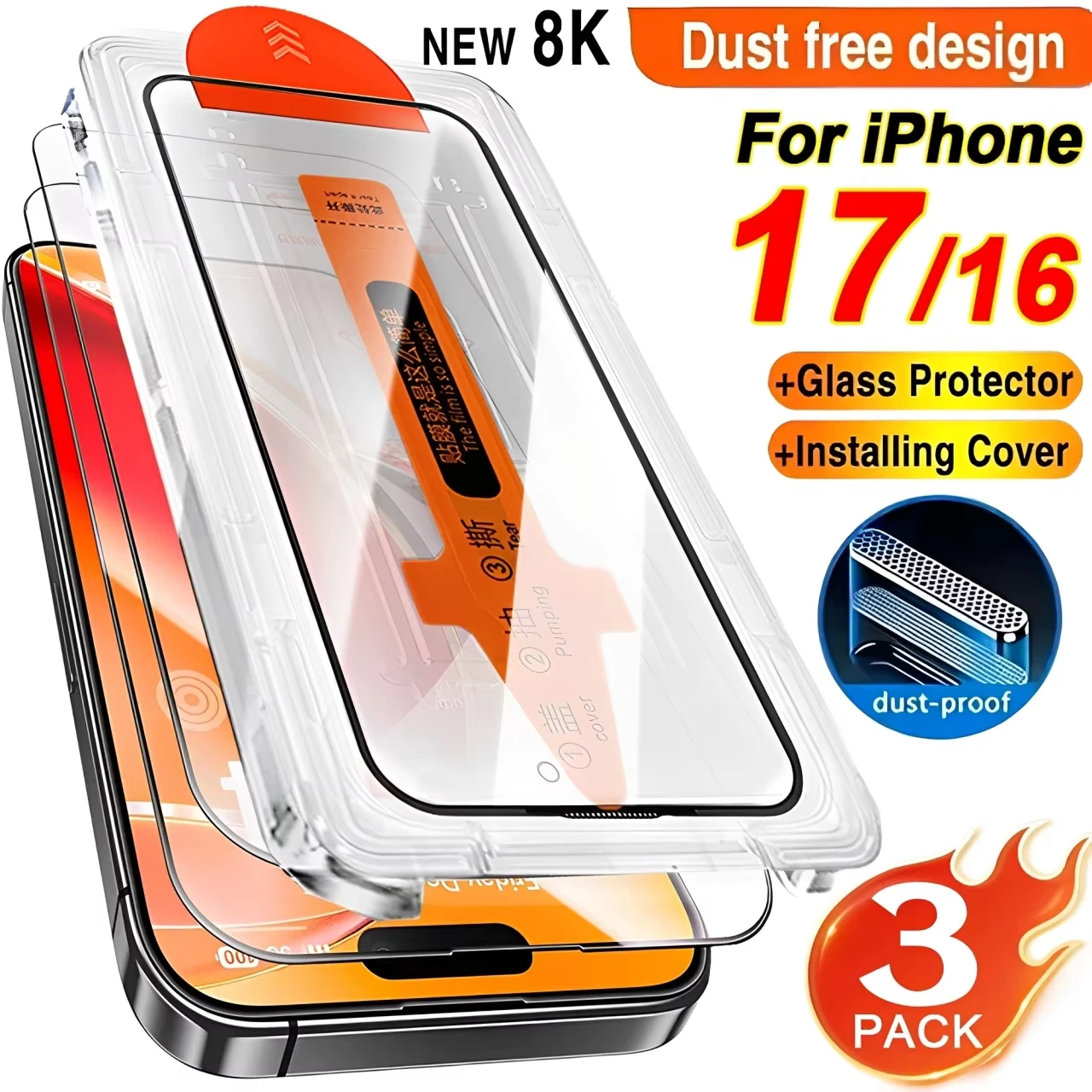 dsc-products