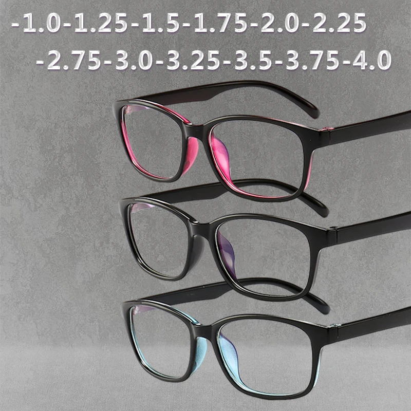Black Frame Myopia Glasses - Women Men Finished Short-sight Eyewear