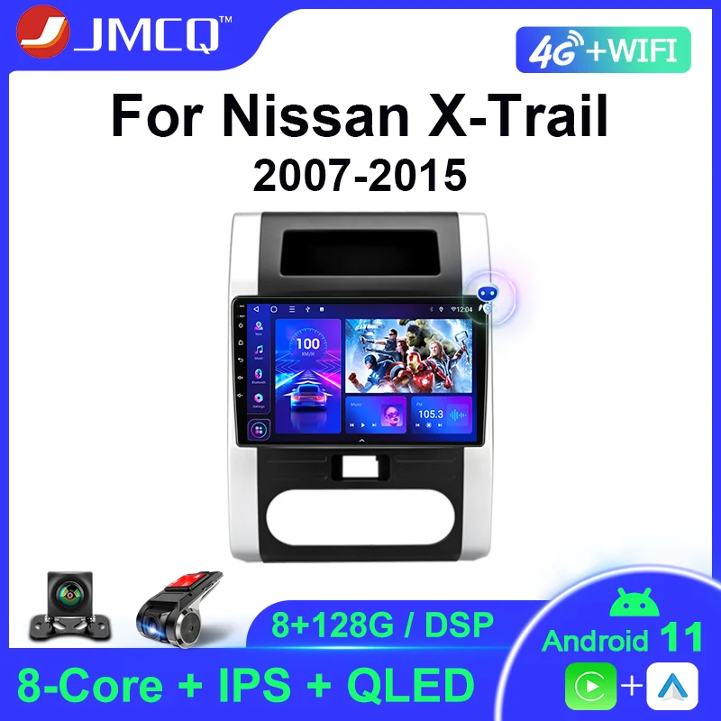

Автомагнитола для Nissan X Trail T31 2007-2015, 2 Din, радио, мультимедийный видеоплеер, Android 11, навигация GPS, Carplay, IPS головное устройство