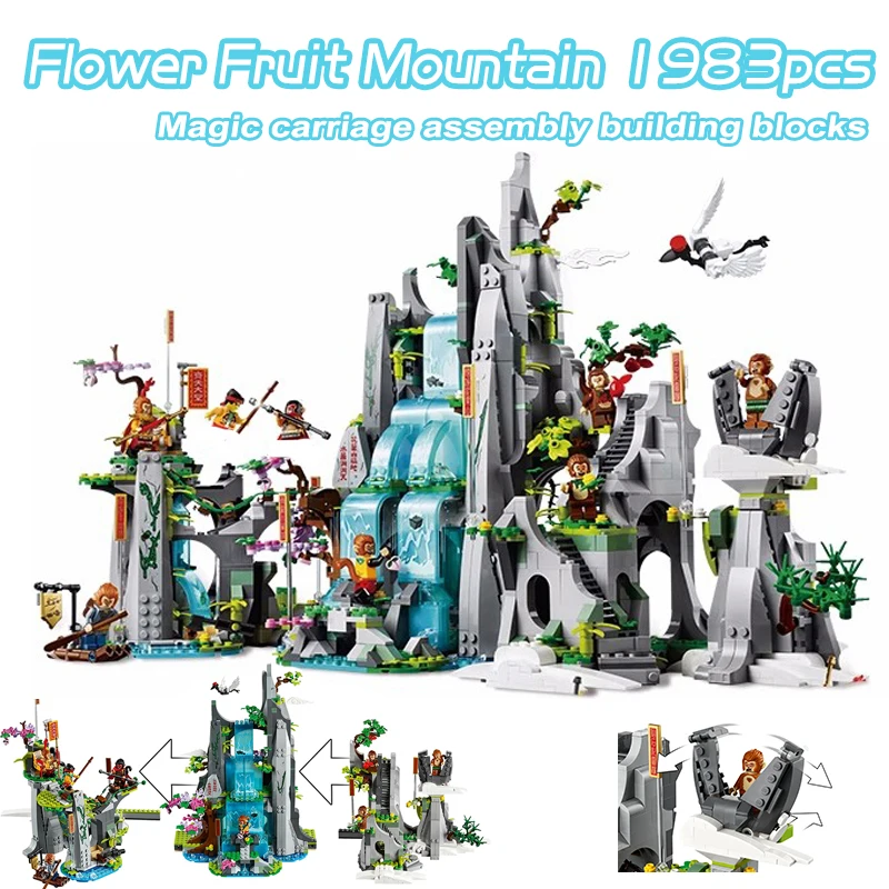1983Pcs Monkie Kid Series Legendary Flower Fruit Mountain Building Blocks Wukong Waterfall Cave Bricks Toys For Boys Gifts 80024