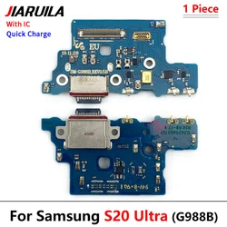 Enhanced USB Charge Port Dock Connector Charging Board Flex Cable (S20 Ultra G988B)