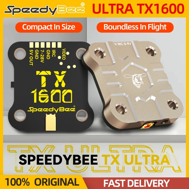 โดรน FPV 5.8GHz สำหรับแข่งขันและบันทึกภาพ
