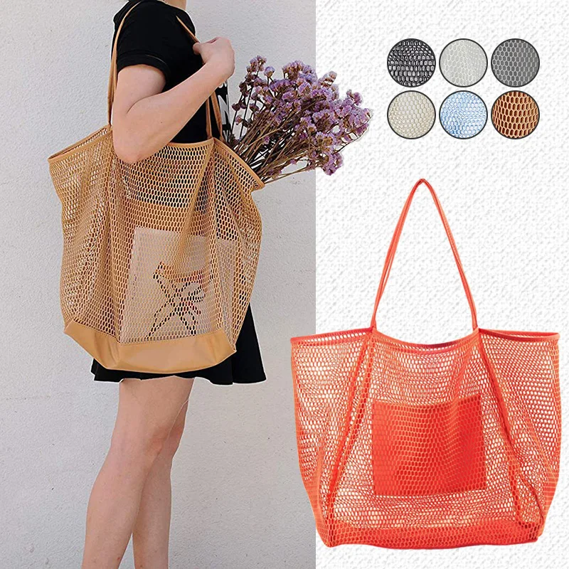 Summer Beach Mesh Tote Bag for Casual Shoulder Bag with Zipper Inner Pocket Travel Daily Pool Gym Picnic Shopping Grocery Bag