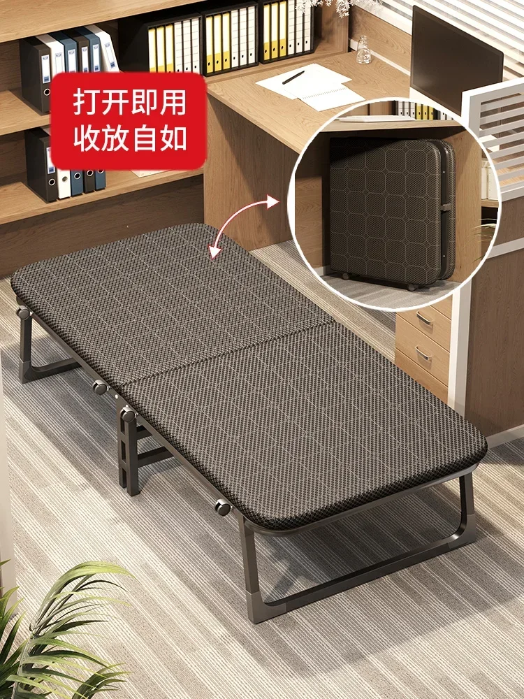 

Lunch Break Office Folding Bed Lunch Sleeping God Single Small Bed Simple Outdoor Portable March Bed Lying Chair