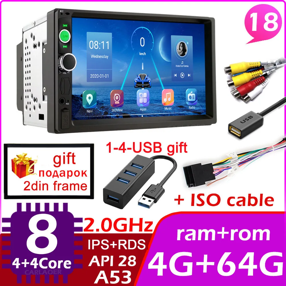 8Core 4-64G ISO