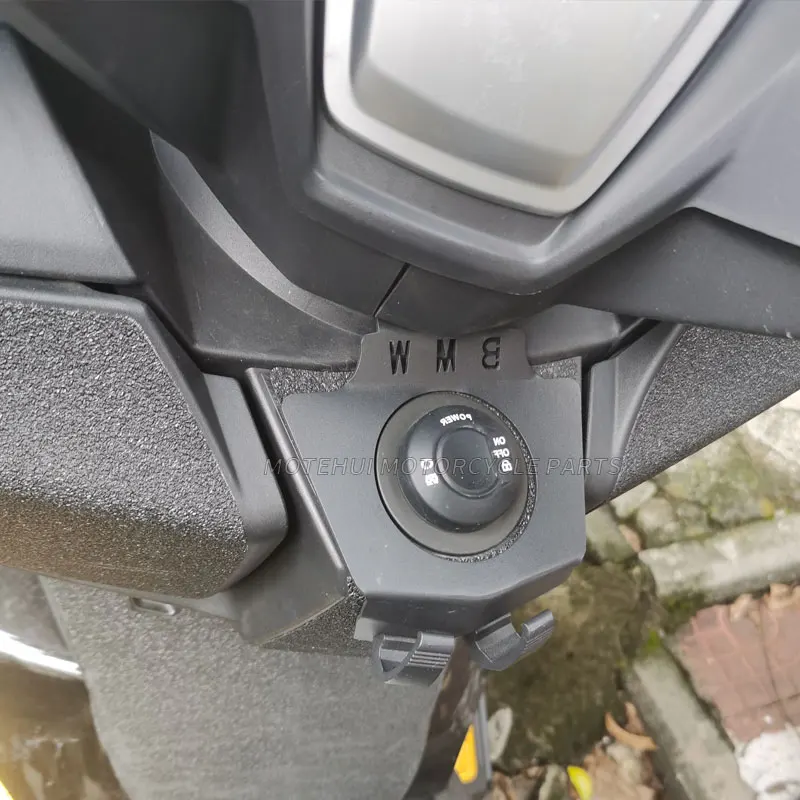 Suitable for BMW C400GT modification starter protection cover, protective shell, keyhole waterproof shell, protective cover