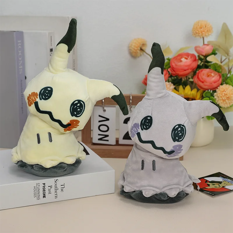 S59ba99c2e6e94774aa428b7df87c8827f - Anime Plush UK Store