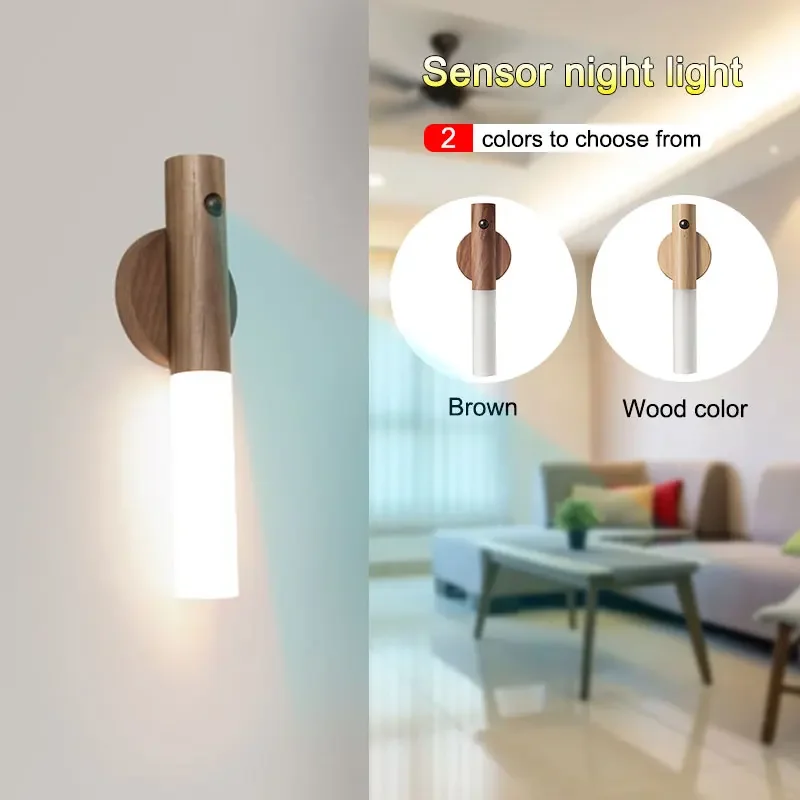 Human body induction small LED night light USB charging hallway induction light closet Imitation wood art led night light