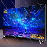 Téléviseur sans cadre de 85 pouces, écran haute définition 8K intelligent de 55/65 pouces, grand écran pour salon, télévision IP 5