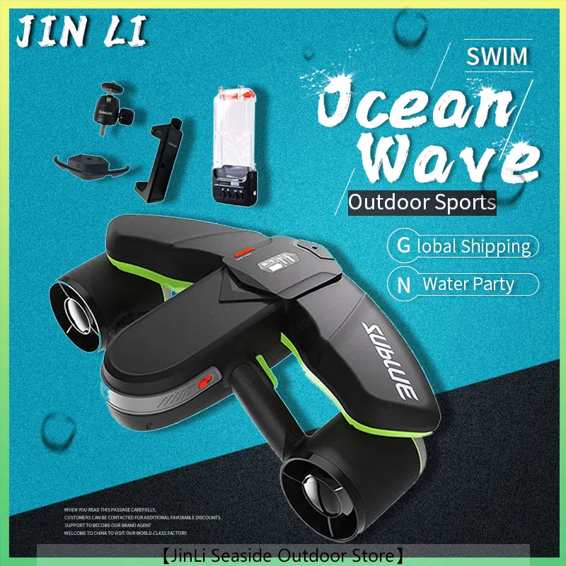 

Sublue Navbow Underwater Scooter Smart Electric Underwater Scooter for Diving Snorkeling in the Water Hand-held Diving Equipment