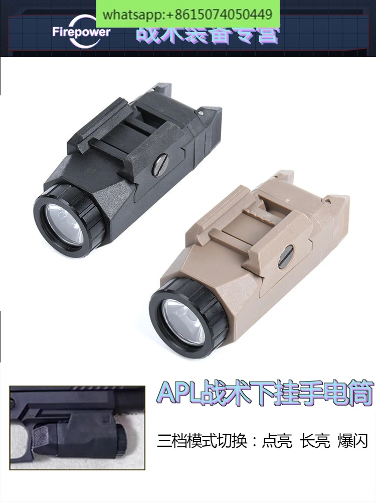 

Подвесной фонарик APL, модель оружия, модель p320 Glock G17 Streamlight TLR1