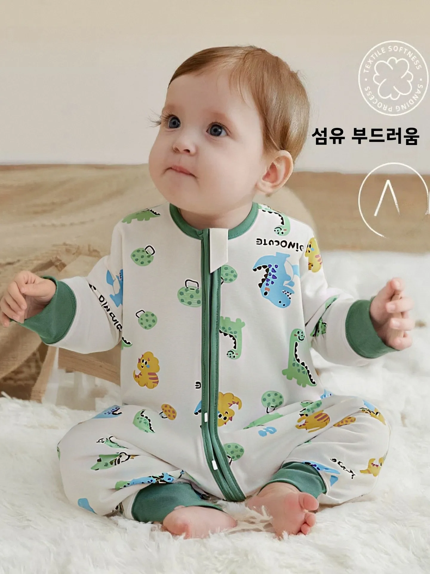 순면 발싸개형 수면복 남아 여아 봄 가을 귀여운 마리오 분리형 다리 태그 없는  홈웨어 파자마